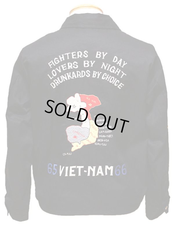 画像3: 【 TAILOR TOYO(テーラー東洋 】 ベトジャン ベトナムスーベニアジャケット VIET-NAM SOUVENIR JACKET [ VIET-NAM MAP ]