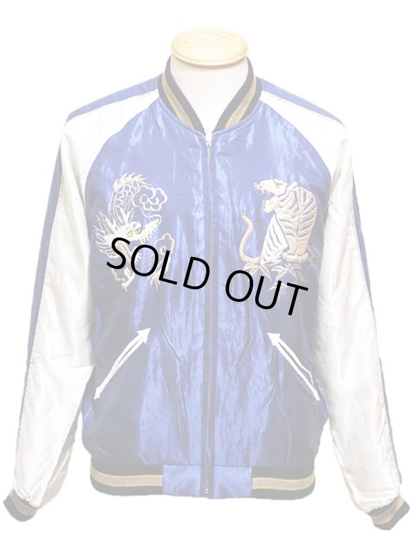 画像3: 【 TAILOR TOYO(テーラー東洋） 】 リバーシブルアセテートスカジャン ACETATE SOUVENIR JACKET [ WHITE TIGER×EAGLE ]　[TT13838-125] 