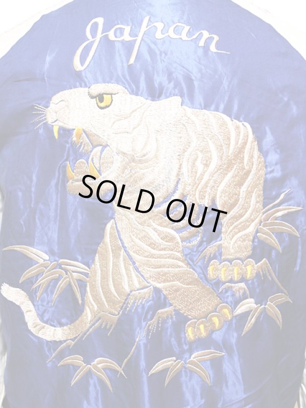 画像4: 【 TAILOR TOYO(テーラー東洋） 】 リバーシブルアセテートスカジャン ACETATE SOUVENIR JACKET [ WHITE TIGER×EAGLE ]　[TT13838-125] 