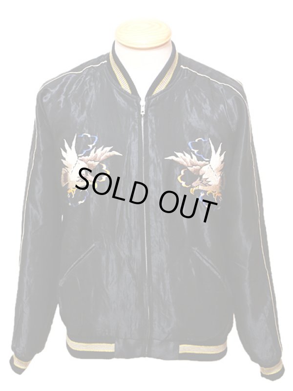 画像11: 【 TAILOR TOYO(テーラー東洋） 】 リバーシブルアセテートスカジャン ACETATE SOUVENIR JACKET [ WHITE TIGER×EAGLE ]　[TT13838-125] 