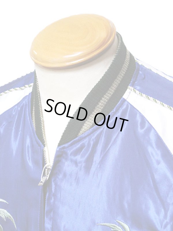 画像6: 【 TAILOR TOYO(テーラー東洋） 】 リバーシブルアセテートスカジャン ACETATE SOUVENIR JACKET [ PALM TREE×HAWAII MAP ]　[TT14074-125] 