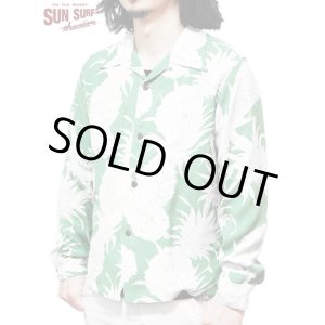 画像: 【 SUN SURF（サンサーフ） 】 長袖アロハシャツ L/S HAWAIIAN SHIRT [ ISLAND PINEAPPLE ]