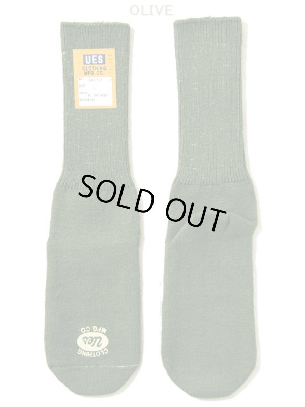 画像3: 【 メール便可 】 【 UES（ウエス） 】 ムラ糸3本撚りソックス 再入荷！