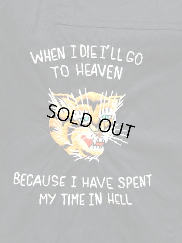 画像4: BUZZ RICKSON'S（バズリクソンズ） ベトショーツ VIET-NAM EMB'D SHORTS [ VIET-NAM TIGER ] [ BLACK ]