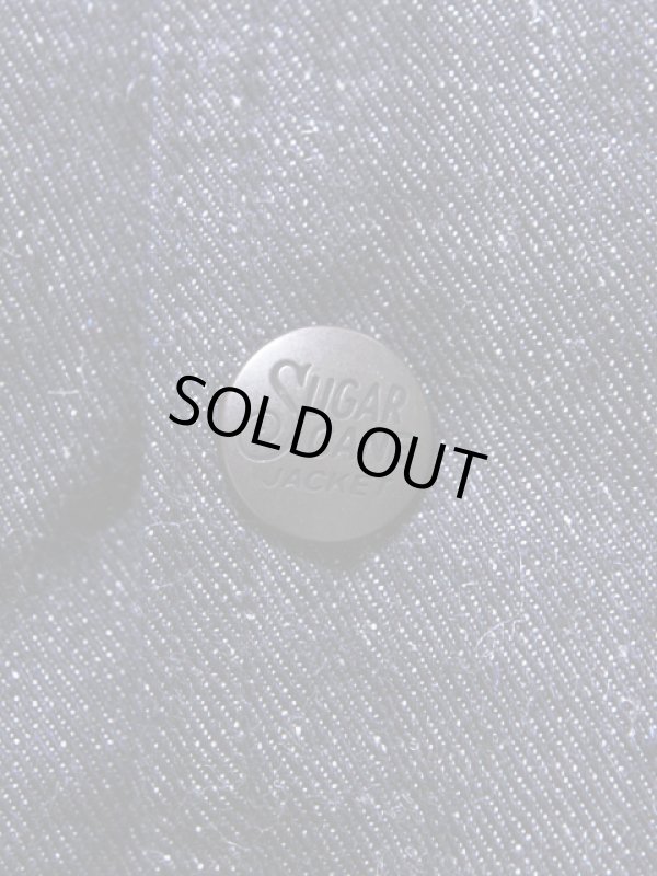 画像8: 【 SUGAR CANE（シュガーケン） 】【 11oz. 】左綾デニムダウンベスト