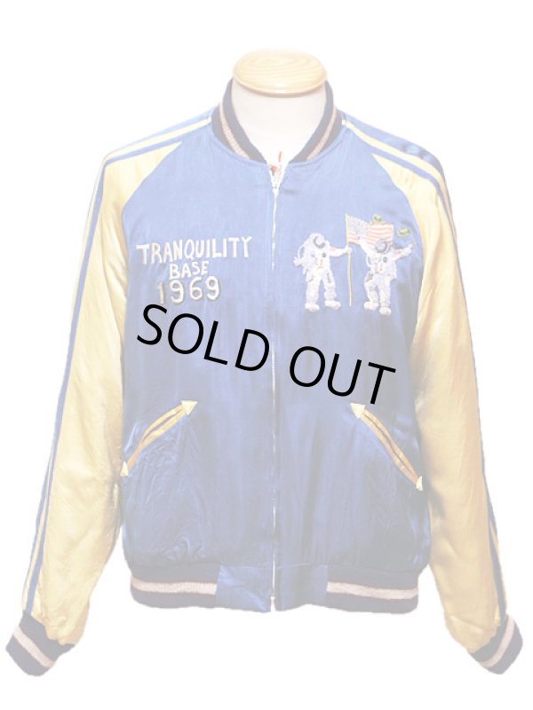 画像3: 【 Mister Freedom × 港商（ミスターフリーダム × 港商） 】 スペシャルスカジャン SPECIAL EDITION SUKA  “APOLLO JACKET” 