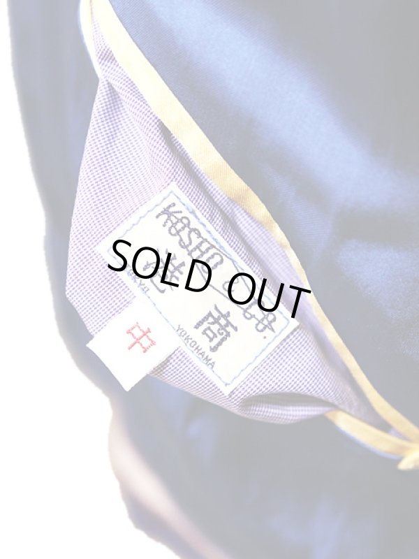 画像10: 【 Mister Freedom × 港商（ミスターフリーダム × 港商） 】 スペシャルスカジャン SPECIAL EDITION SUKA  “APOLLO JACKET” 