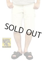 画像: 【 SUGAR CANE（シュガーケン） 】  【 9oz. 】 オフツイルワークショーツ [ 9oz. OFF TWILL WORK SHORTS ]