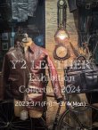 画像2: 【 Y'2 LEATHER（ワイツーレザー） 】　内見会日程　2024年3月1日(金)〜3月4日(月)