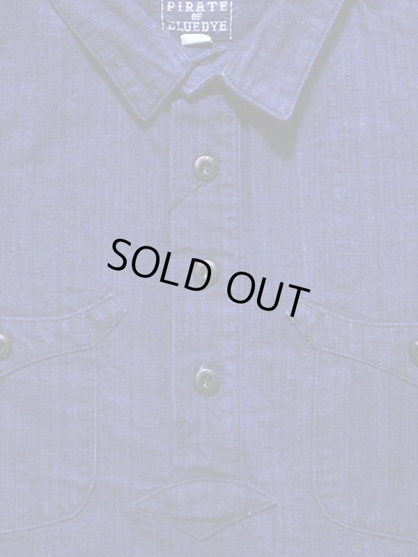 画像4: 【 JELADO（ジェラード） 】　バッカニアシャツ　[ Buccaneer Shirts ]　[ PIRATE OF BLUE DYE ]