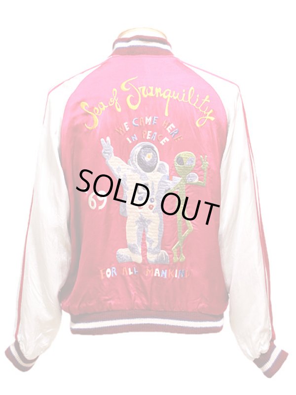 画像11: 【 Mister Freedom × 港商（ミスターフリーダム × 港商） 】 スペシャルスカジャン SPECIAL EDITION SUKA  “APOLLO JACKET” 