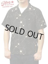 画像: 【 STAR OF HOLLYWOOD（スターオブハリウッド） 】 半袖レーヨンオープンカラーシャツ S/S HIGH DENSITY RAYON OPEN SHIRTS [ ATOMIC SPIDER WEB ]