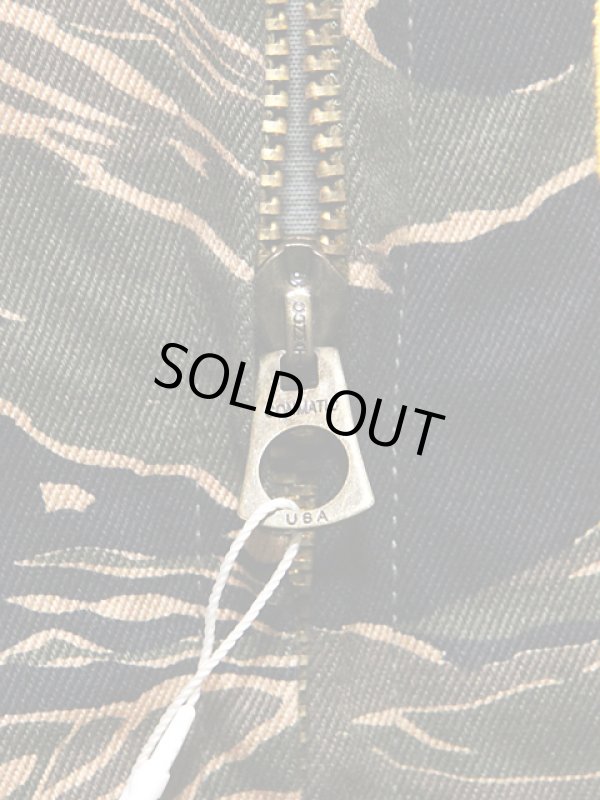 画像8: 【 BUZZ RICKSON'S（バズリクソンズ） 】　ベトジャン　[ Tiger Camouflage Tour Jacket ]