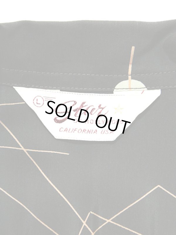 画像8: 【 STAR OF HOLLYWOOD（スターオブハリウッド） 】 半袖レーヨンオープンカラーシャツ S/S HIGH DENSITY RAYON OPEN SHIRTS [ ATOMIC SPIDER WEB ]