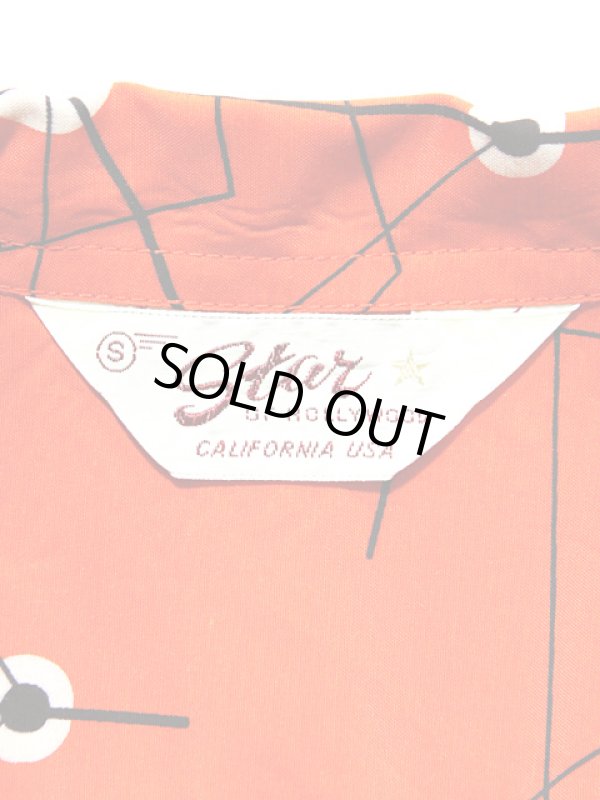 画像8: 【 STAR OF HOLLYWOOD（スターオブハリウッド） 】 半袖レーヨンオープンカラーシャツ S/S HIGH DENSITY RAYON OPEN SHIRTS [ ATOMIC SPIDER WEB ]