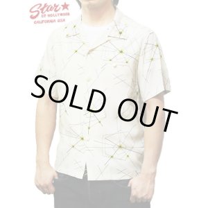 画像: 【 STAR OF HOLLYWOOD（スターオブハリウッド） 】 半袖レーヨンオープンカラーシャツ S/S HIGH DENSITY RAYON OPEN SHIRTS [ ATOMIC SPIDER WEB ]