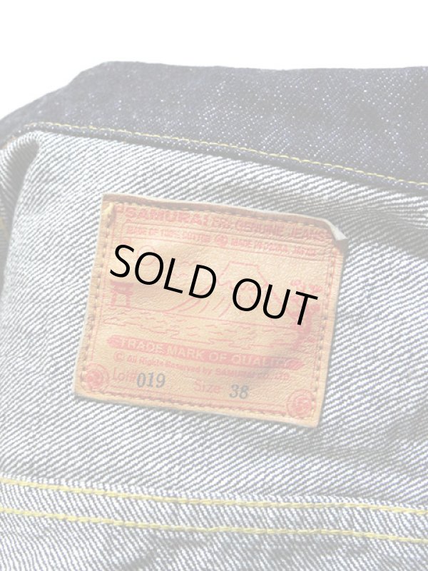 画像12: 【 SAMURAI JEANS（サムライジーンズ） 】 【 21oz. 】 ヘヴィーオンスデニムジャケット Gジャン [ 2ndタイプ ] 