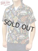 画像: 【 SUN SURF（サンサーフ） 】 半袖アロハシャツ S/S HAWAIIAN SHIRT [ PLANTATION PARADISE ]