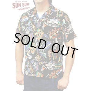 画像: 【 SUN SURF（サンサーフ） 】 半袖アロハシャツ S/S HAWAIIAN SHIRT [ PLANTATION PARADISE ]