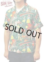 画像: 【 SUN SURF（サンサーフ） 】 半袖アロハシャツ S/S HAWAIIAN SHIRT [ HAWAII CALLS ]