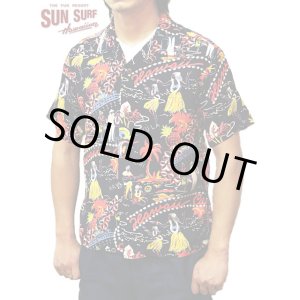 画像: 【 SUN SURF（サンサーフ） 】 半袖アロハシャツ S/S HAWAIIAN SHIRT [ HAWAII CALLS ]