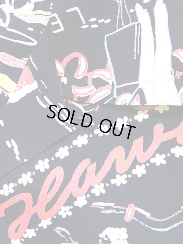 画像4: 【 SUN SURF（サンサーフ） 】 半袖アロハシャツ S/S HAWAIIAN SHIRT [ HAWAII CALLS ]