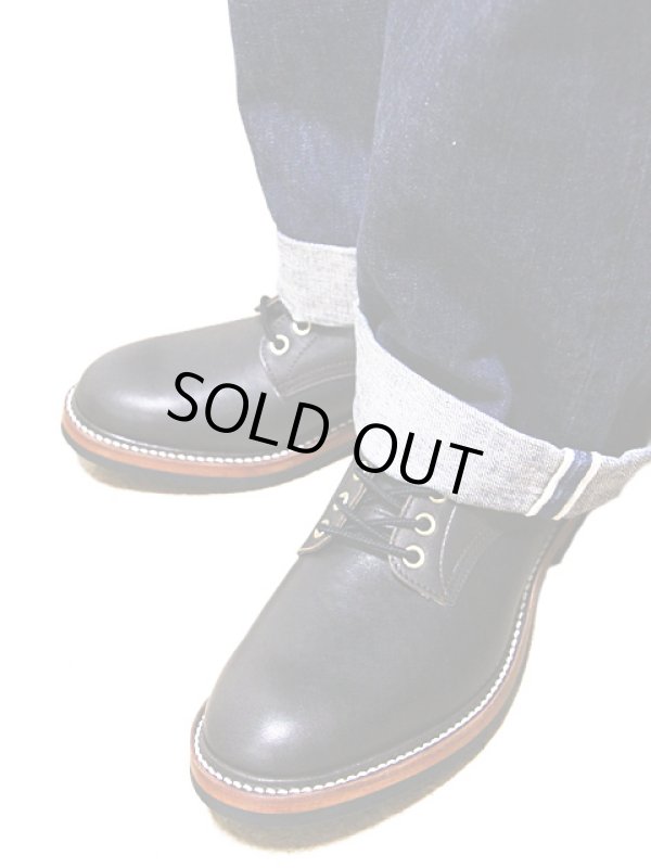 画像11: 【 Y'2 LEATHER（ワイツーレザー） 】　ベジクロホースワークブーツ　[ HORSE HIDE WORK BOOTS ]　[ 馬革 ]