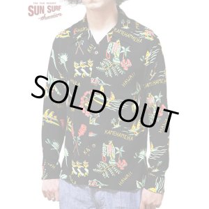 画像: 【 SUN SURF（サンサーフ） 】 長袖アロハシャツ L/S HAWAIIAN SHIRT [THE HAWAIIAN GOOD OLD TIMES ]