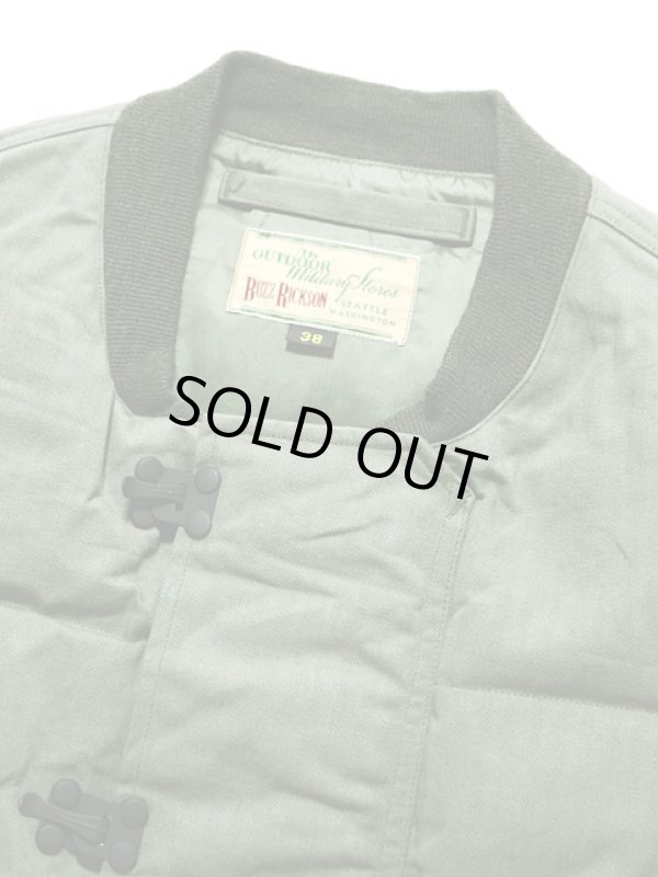 画像3: 【 BUZZ RICKSON'S（バズリクソンズ） 】 MILITARY DOWN VEST, U.S.N  [ CIVILIAN MODEL ]