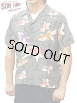 画像: 【 SUN SURF（サンサーフ） 】 半袖アロハシャツ S/S HAWAIIAN SHIRT [ GOLD FISH ]