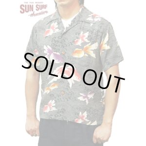 画像: 【 SUN SURF（サンサーフ） 】 半袖アロハシャツ S/S HAWAIIAN SHIRT [ GOLD FISH ]