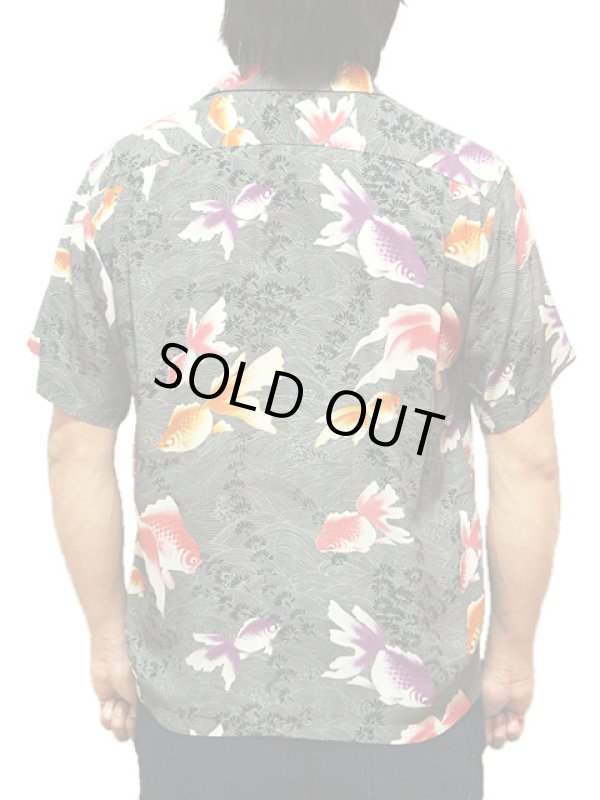 画像2: 【 SUN SURF（サンサーフ） 】 半袖アロハシャツ S/S HAWAIIAN SHIRT [ GOLD FISH ]