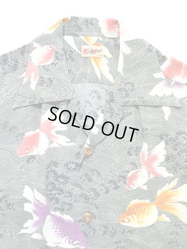 画像3: 【 SUN SURF（サンサーフ） 】 半袖アロハシャツ S/S HAWAIIAN SHIRT [ GOLD FISH ]