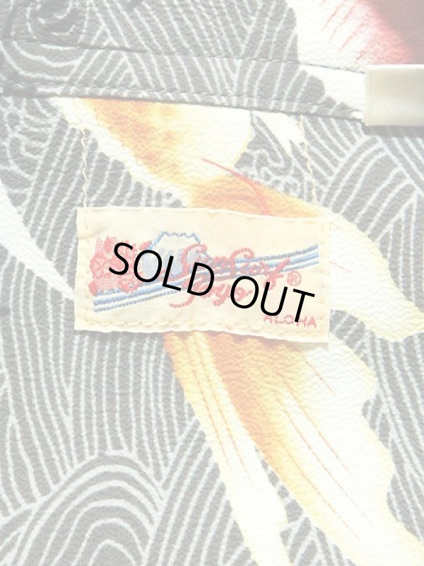 画像7: 【 SUN SURF（サンサーフ） 】 半袖アロハシャツ S/S HAWAIIAN SHIRT [ GOLD FISH ]