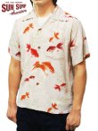 画像1: 【 SUN SURF（サンサーフ） 】 半袖アロハシャツ S/S HAWAIIAN SHIRT [ GOLD FISH ]