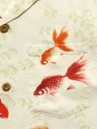 画像4: 【 SUN SURF（サンサーフ） 】 半袖アロハシャツ S/S HAWAIIAN SHIRT [ GOLD FISH ]