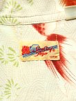 画像7: 【 SUN SURF（サンサーフ） 】 半袖アロハシャツ S/S HAWAIIAN SHIRT [ GOLD FISH ]