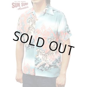 画像: 【 SUN SURF（サンサーフ） 】 半袖アロハシャツ S/S HAWAIIAN SHIRT [ PROWLING TIGER ]