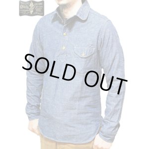 画像: 【 ORGUEIL（オルゲイユ） 】 インディゴネップシャンブレープルオーバーシャツ [ INDIGO CHAMBRAY PULLOVER SHIRT ]