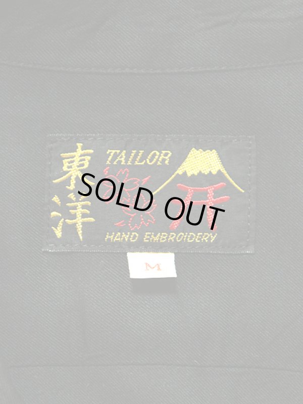 画像10: 【TAILOR TOYO(テーラー東洋 】 ベトシャツ VIET-NAM SOUVENIR SHIRTS [ VIET-NAM MAP ]
