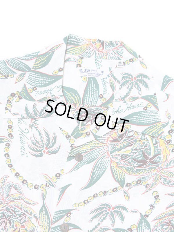 画像3: 【 SUN SURF（サンサーフ） 】 長袖アロハシャツ L/S HAWAIIAN SHIRT [ DREAMS AND PINEAPPLE ]