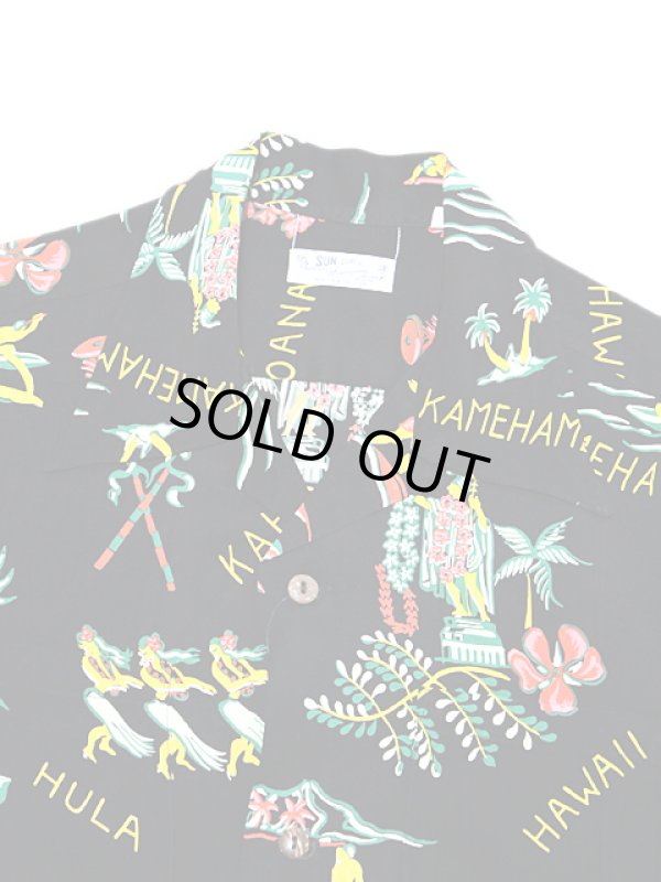 トップス SUN SURF HAWAIIAN GOOD OLD TIME SS27765 SUN SURF（サンサーフ） 】 長袖アロハシャツ L/S HAWAIIAN