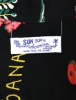 画像7: 【 SUN SURF（サンサーフ） 】 長袖アロハシャツ L/S HAWAIIAN SHIRT [THE HAWAIIAN GOOD OLD TIMES ]