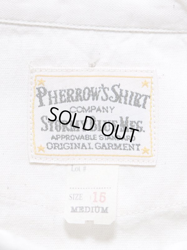 画像11: 【 Pherrow's（フェローズ） 】プルオーバーワークシャツ　[ PULLOVER WORK Shirts ]