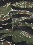 画像7: 【 JELADO（ジェラード） 】　Tiger Camouflage Coach Jacket　[ BASIC COLLECTION ]