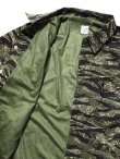 画像8: 【 JELADO（ジェラード） 】　Tiger Camouflage Coach Jacket　[ BASIC COLLECTION ]