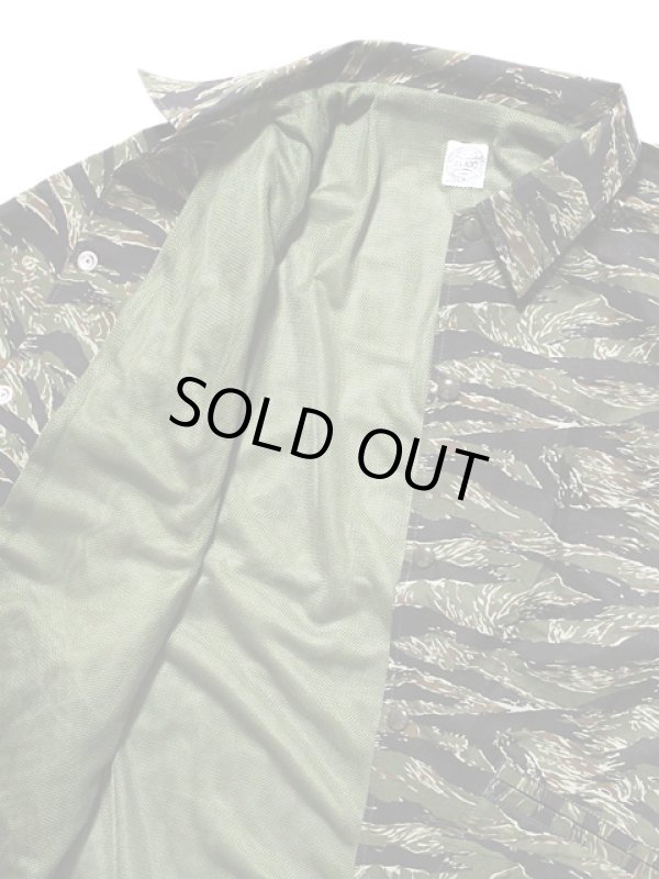 画像8: 【 JELADO（ジェラード） 】　Tiger Camouflage Coach Jacket　[ BASIC COLLECTION ]