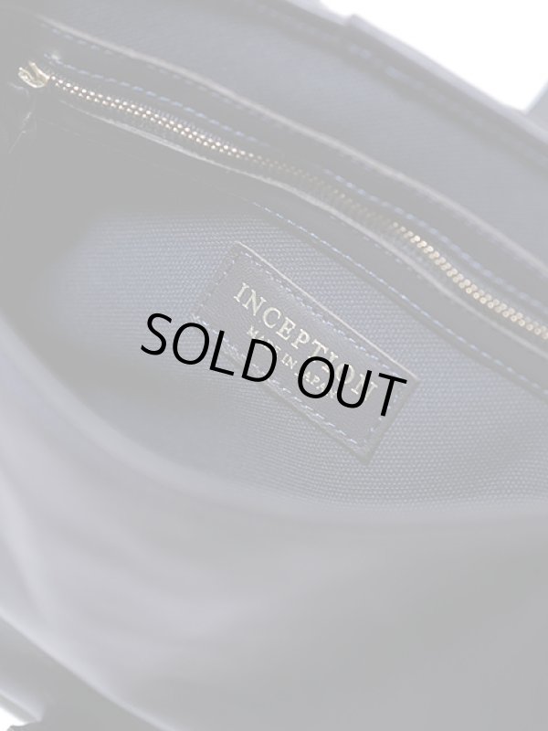 画像12: 【 INCEPTION（インセプション） 】　ホースハイドメールバッグ M　[ 馬革 茶芯 ] [ NAVY ]