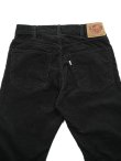 画像8: 【 JELADO（ジェラード） 】　コーデュロイパンツ [ 319 Corduroy Pants ] [ Ash ]