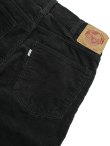 画像9: 【 JELADO（ジェラード） 】　コーデュロイパンツ [ 319 Corduroy Pants ] [ Ash ]